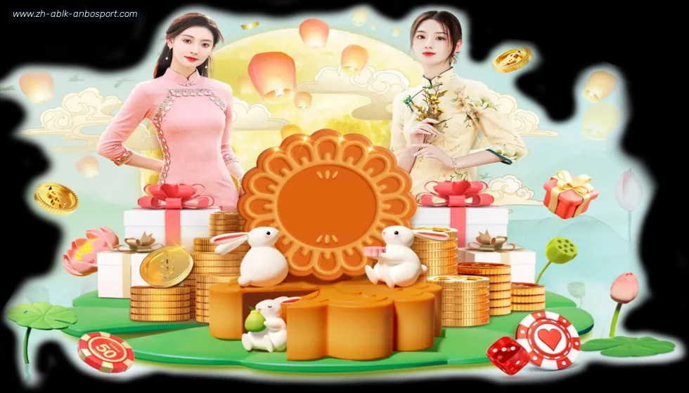 安博体育 banner