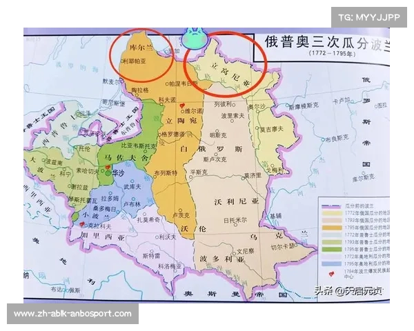 意甲球队编号一览表:从注册编号到历史编号变迁 意甲球队编号一览表:从注册编号到历史编号变迁