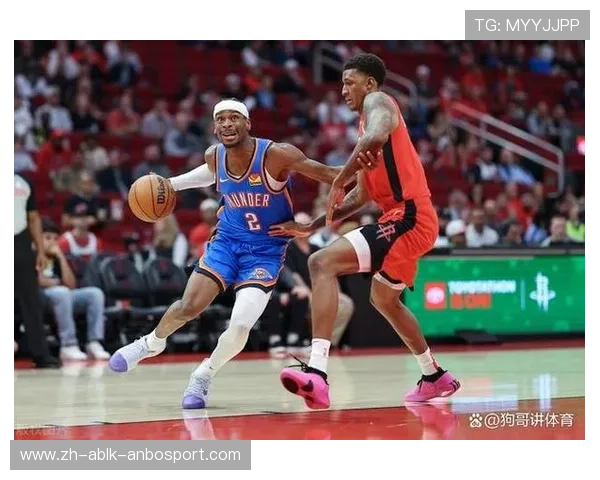 火箭队最近比赛录像完整版免费观看入口