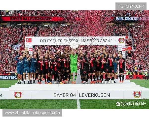 德甲各球队转播订阅情况及观看指南