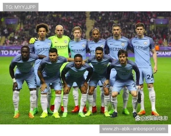 意甲球队别名与球迷称呼汇总