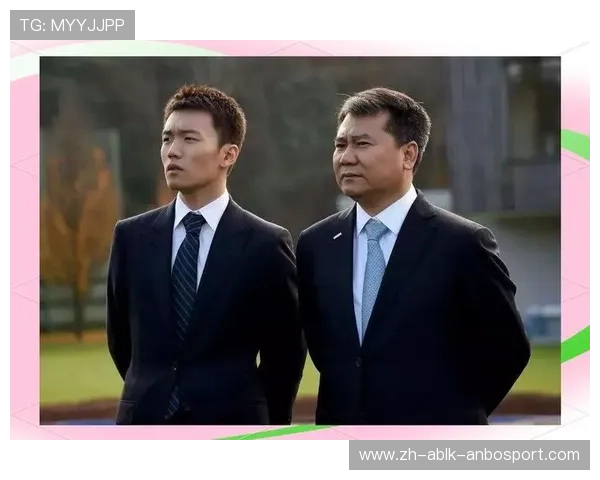 张康阳如何管理旗下意甲球队？经营策略详析