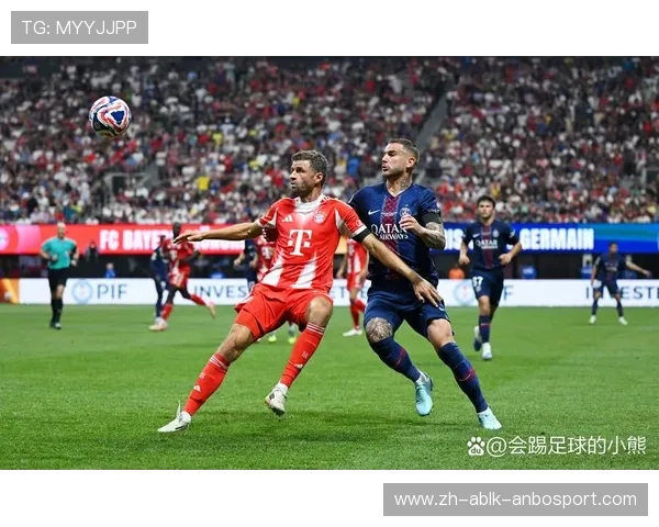 老牌德甲球队的历史与传承